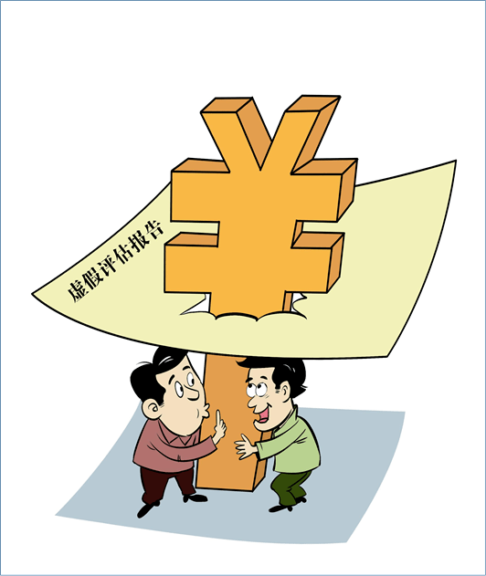 北京民间放款
